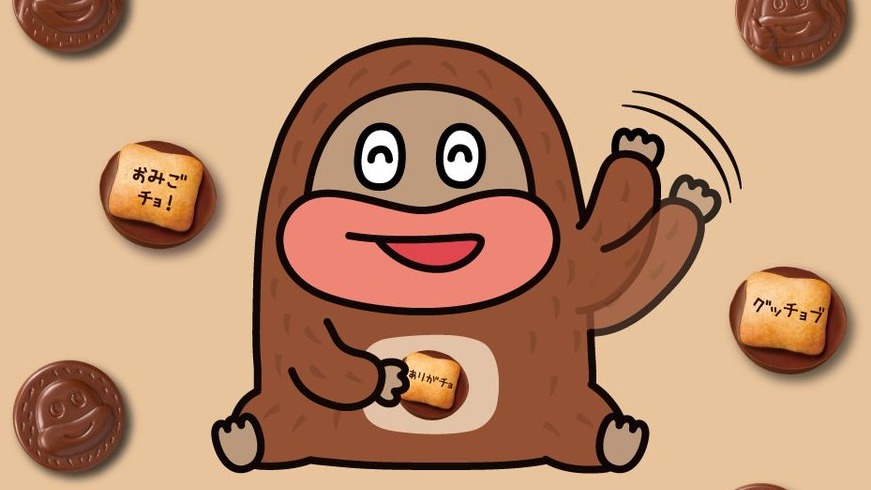 日本巧克力餅乾吉祥物「巧克力次郎」，其本體竟然是一隻珍奇異獸？
