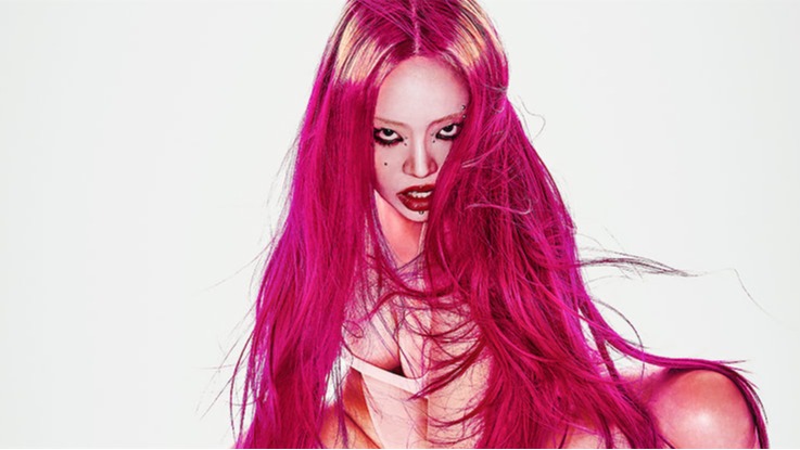 混血饒舌女王「恰米娜CHANMINA」宣布9月來台！爆裂級的音樂魅力即將再度震撼台北