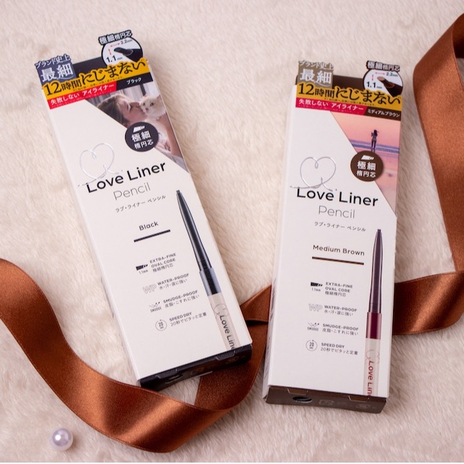 聖誕跨年都要完美抗暈！Love Liner 隨心所慾超防水極細眼線筆零技巧畫出魅力眼妝