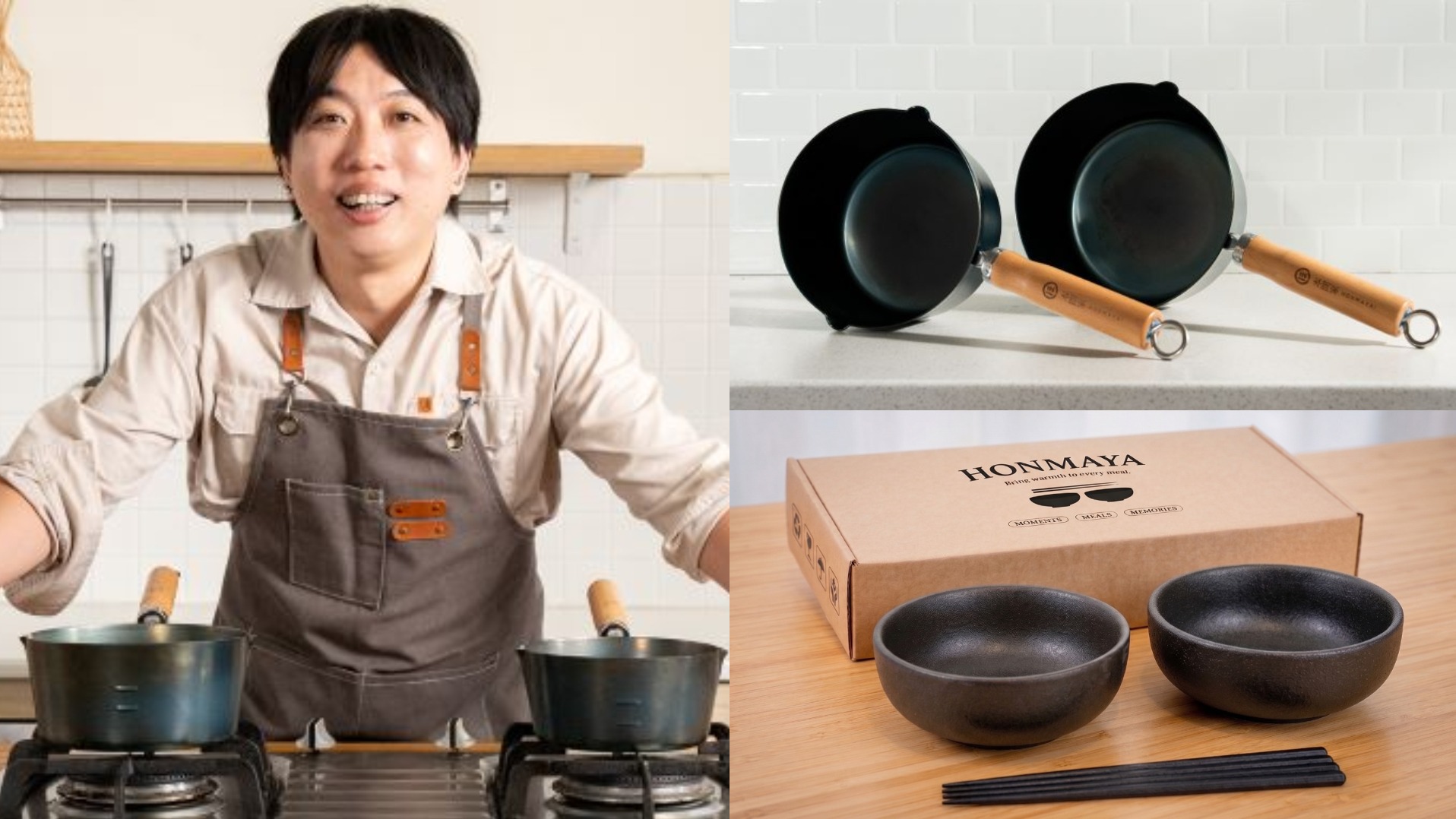 誰說煮湯不能有鍋氣？料理達人KAZU「本間家鐵湯鍋」9月14日全新登場