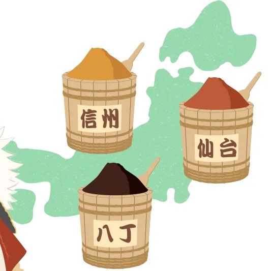 美味不死鹹！2024日本超市必買人氣味噌大推薦