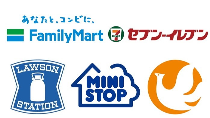 日本大調查 日本人最愛的便利商店是這間？7-ELEVEN、FamilyMart、LAWSON的人氣商品各有千秋！