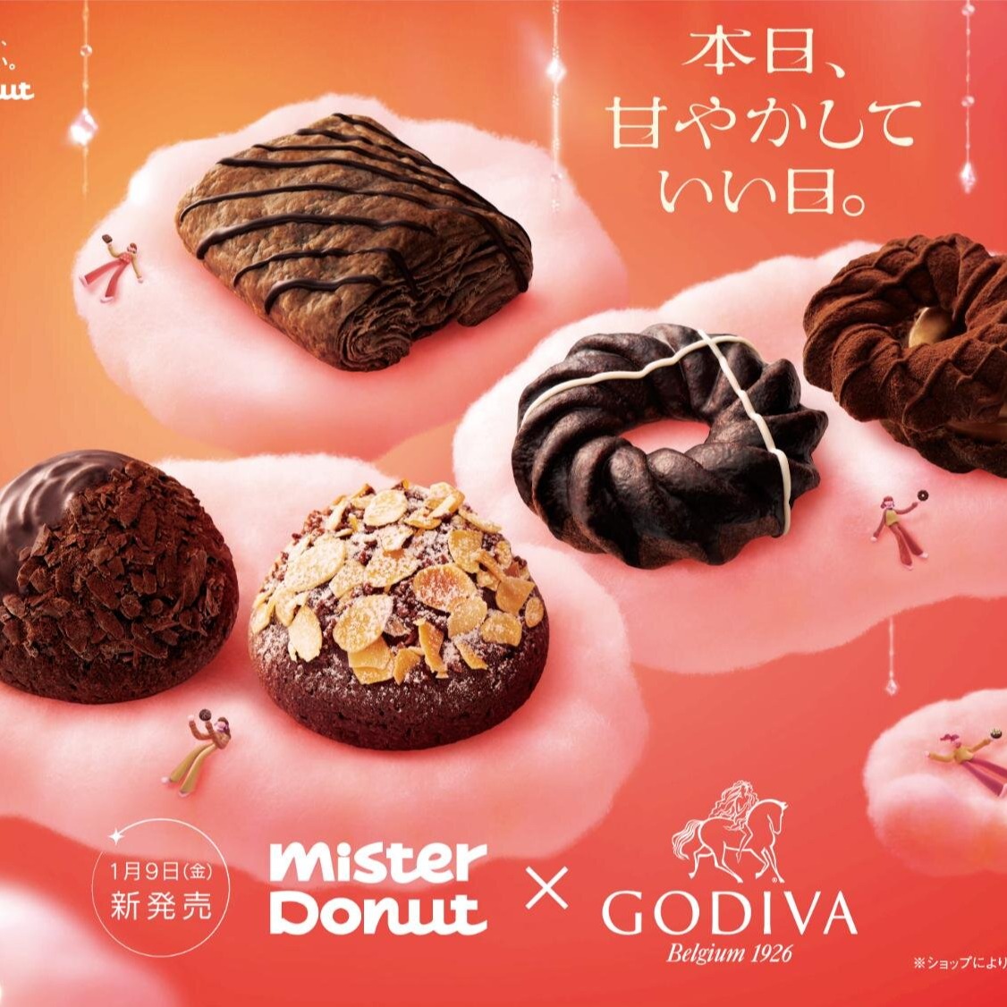 Mister Donut 55周年 X GODIVA 100周年推出聯名系列!巧克力控旅日別錯過