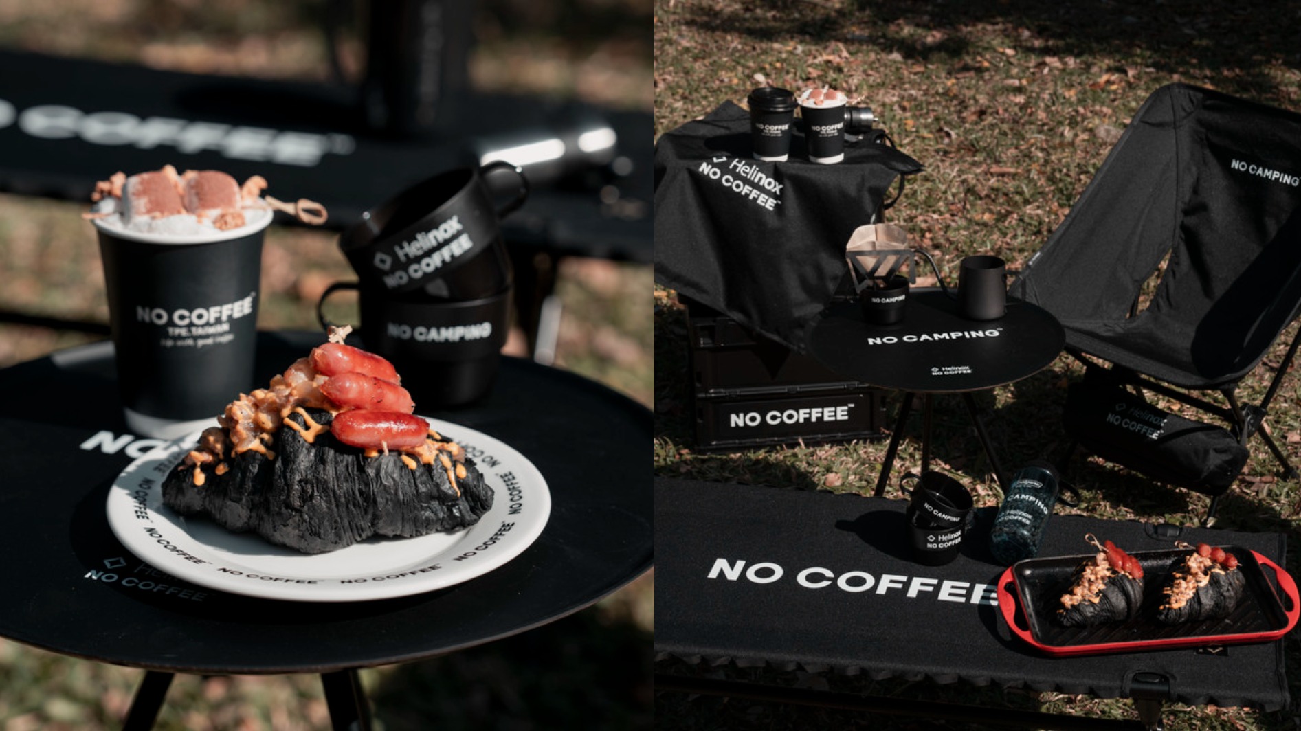 超狂香腸可頌登場！ NO COFFEE 聯名 Helinox，必收質感全黑露營單品