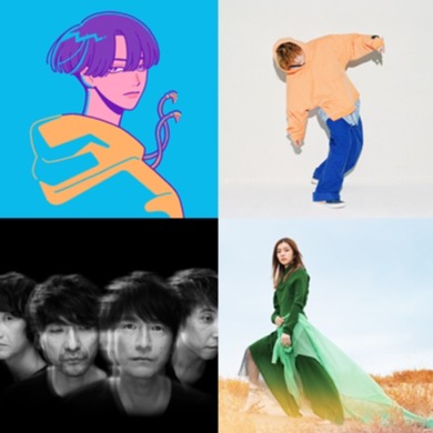 日本音樂快訊 2022年3月發行單曲推薦  Vaundy、Mr.Children、愛謬、Ado新歌刷起來!