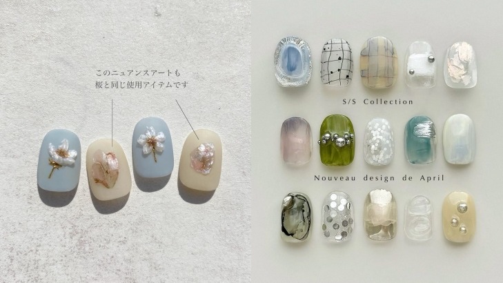 春日指彩提案！從4款指彩靈感展現嶄新指尖魅力