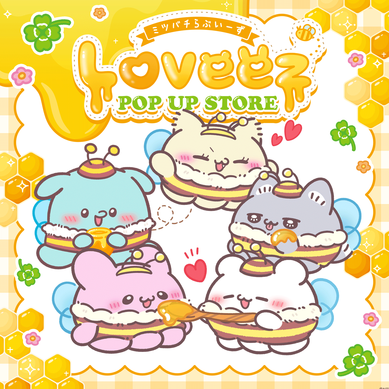 日本TikTok人氣創作角色「loveez」巡迴快閃店，角色全員以可愛蜜蜂造型亮相