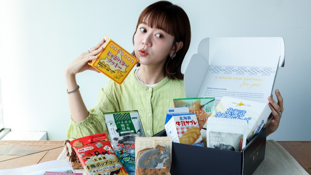 難買到才稀有!彷彿每個月都去一趟日本:超質感「OMIYAGE點心禮盒」開箱解密