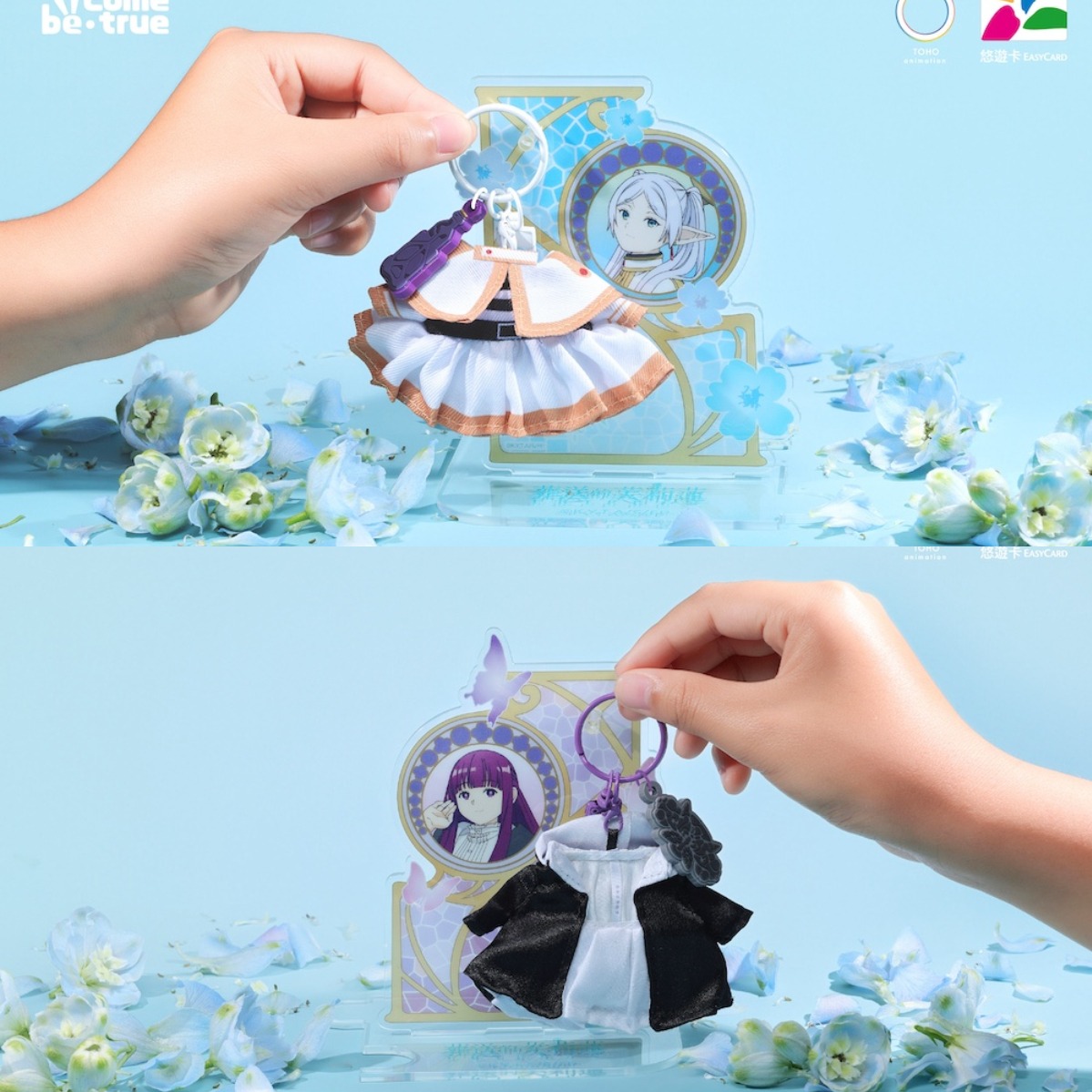 芙莉蓮、費倫服裝實體化！「金色寶箱怪」稀有回歸 《葬送的芙莉蓮》第二彈立體悠遊卡4月23日預購開跑