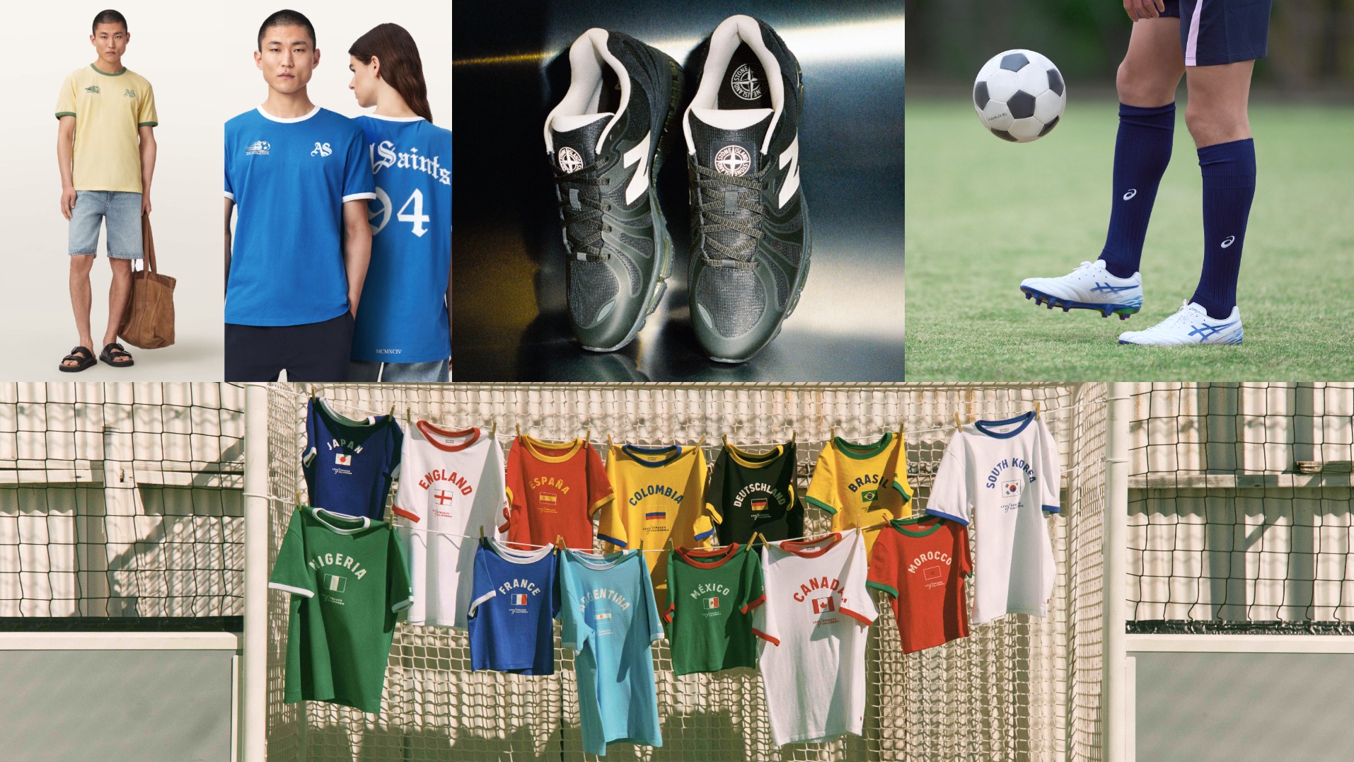 世界盃6/12開踢！2026夏日「Football Core」穿搭指南：日韓瘋傳 Levi's 滾邊Tee、ALLSAINTS極限量球衣、NB重磅聯名鞋，席捲台日的復古足球風！