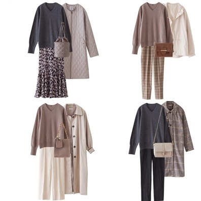 思夢樂「V領針織衫」最強7日穿搭提案，天天穿出不同風格！