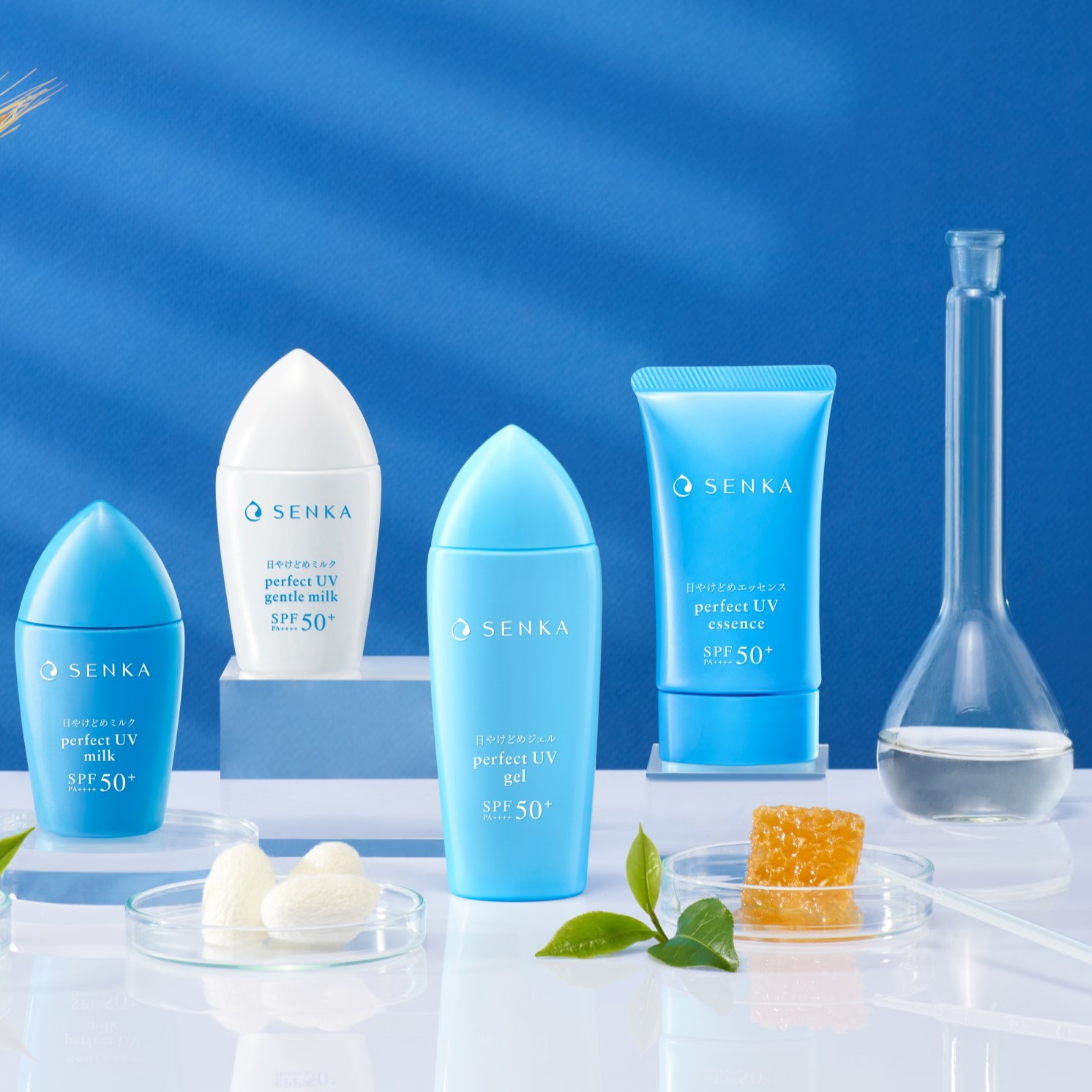 10大高效防護 清爽玩勝夏天 專科全效防曬系列 完美守護新上市