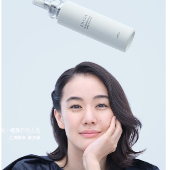 日本人為什麼都愛她？蒼井優回歸 ALBION 廣告引話題：原生黑浪漫捲➕先乳後水，41歲依舊乾淨的原生美