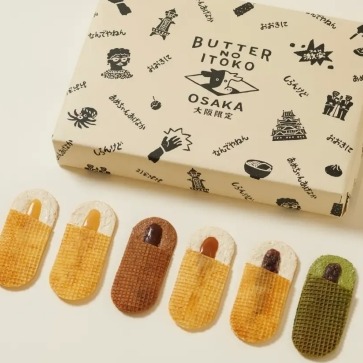 日本超人氣必買「BUTTER NO ITOKO」大阪店新開幕，推出限定販售禮盒準備開搶！