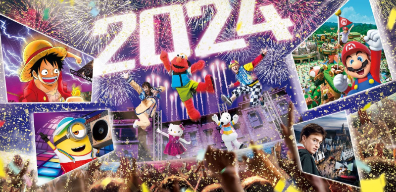 在日本迎接新年的到來！2023-2024 日本跨年活動11選