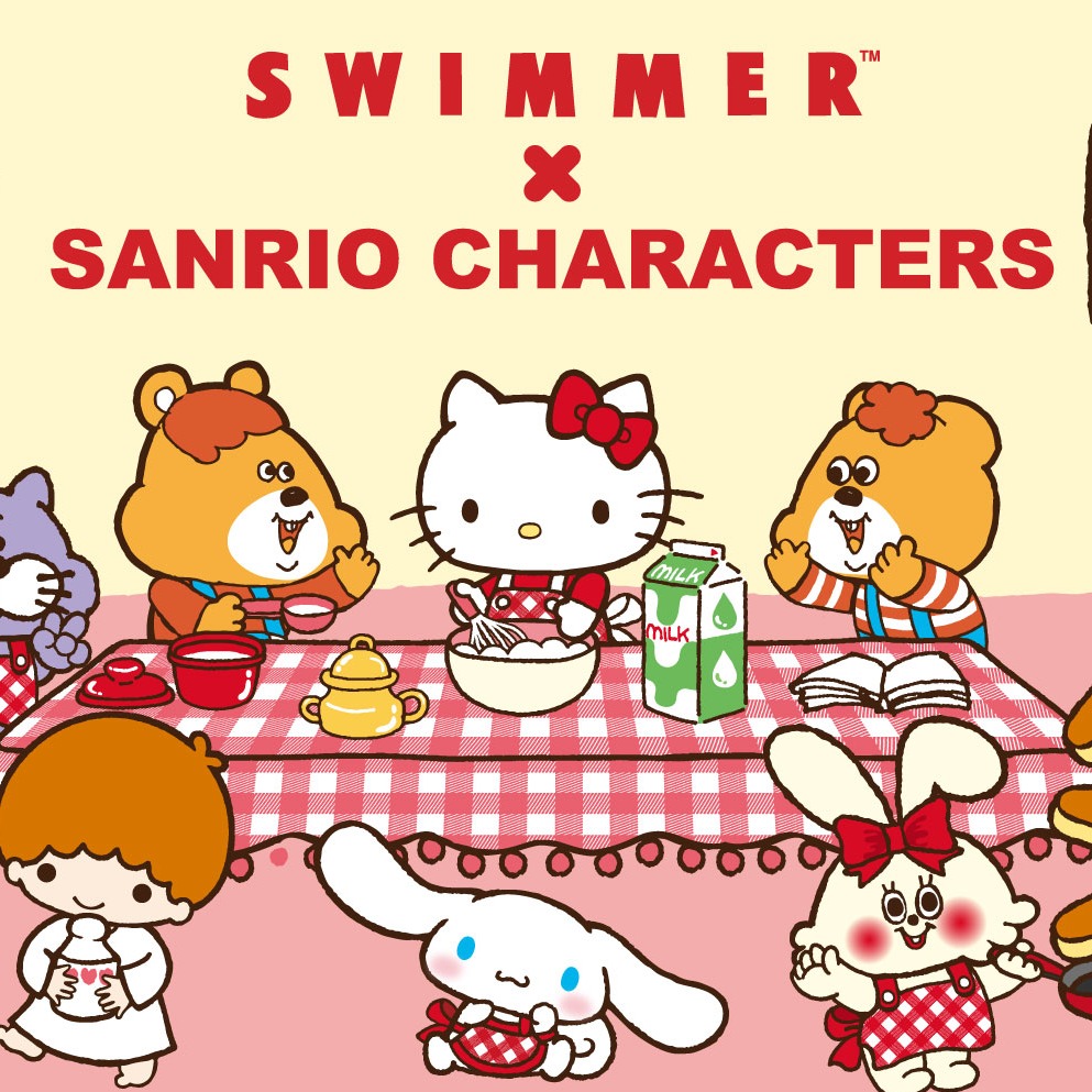 人氣雜貨品牌SWIMMER攜手SANRIO三麗鷗，夢幻聯名商品新上市，狙擊粉絲的少女心