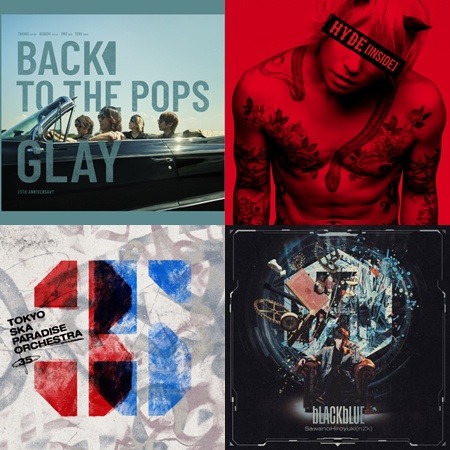 【新歌速報】專輯篇：GLAY、HYDE、WurtS、SawanoHiroyuki[nZk]  豪華新作必收！