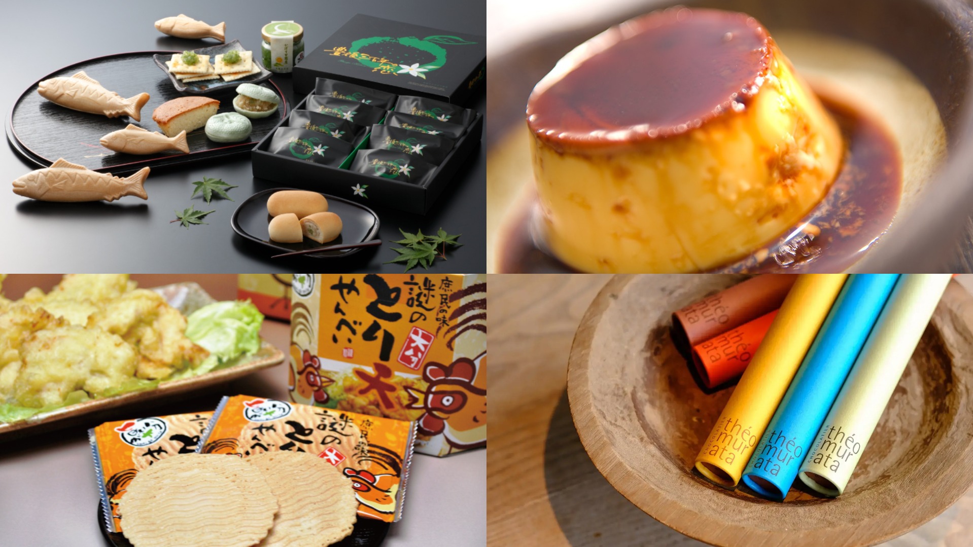 2025年大分縣必買伴手禮推薦！滿滿當地特色的「雞天仙貝」與「百壽一片」哪一種都想帶回家