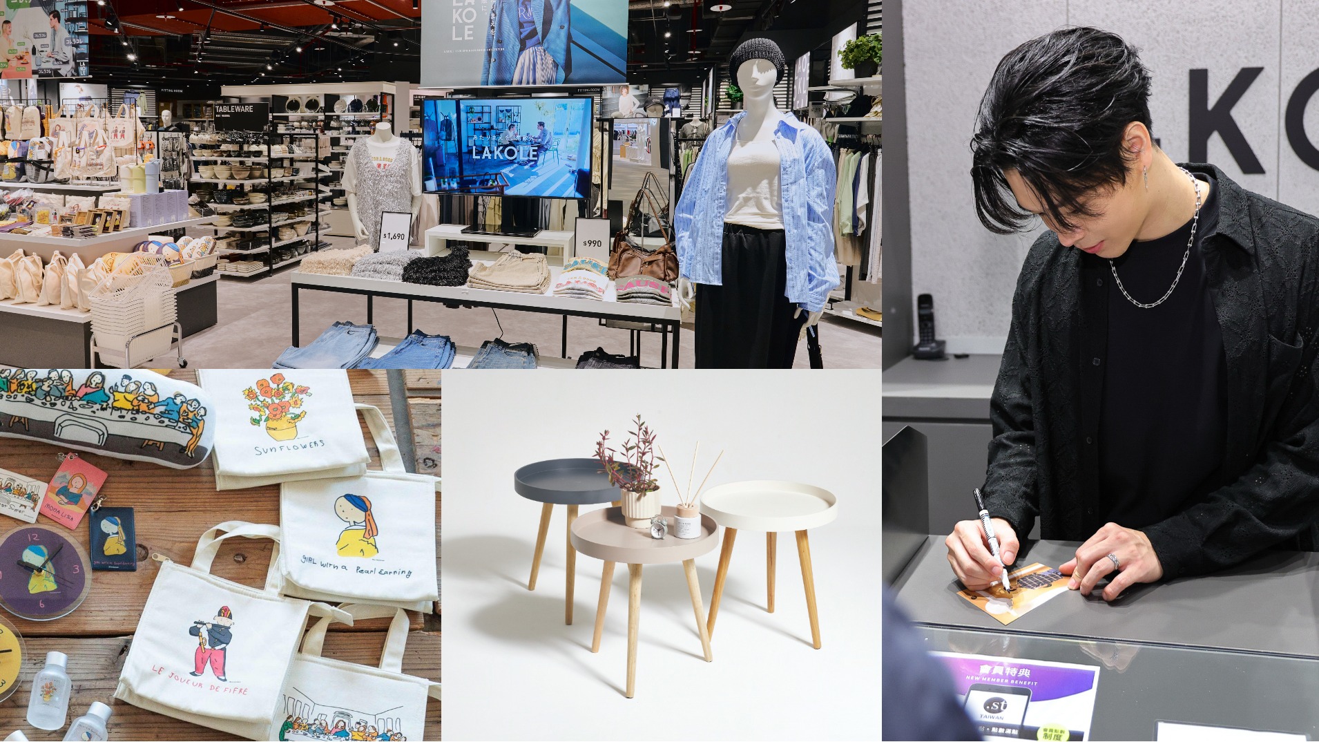 日本時尚生活品牌 LAKOLE 楽好楽3月26日正式登台！ .st 品牌好友高爾宣擔任一日店長和幸運粉絲近距離互動