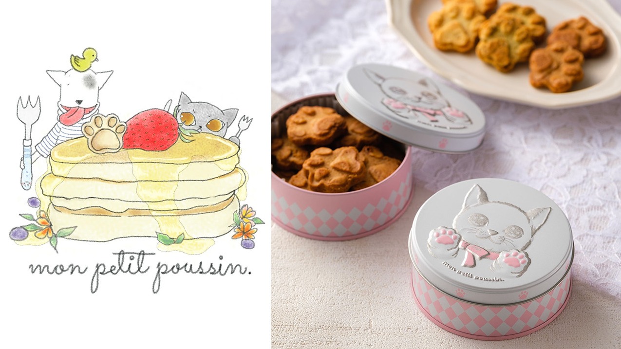 名古屋必訪伴手禮店「mon.petit.pussin」，肉球餅乾鐵盒買來送禮體面又療癒
