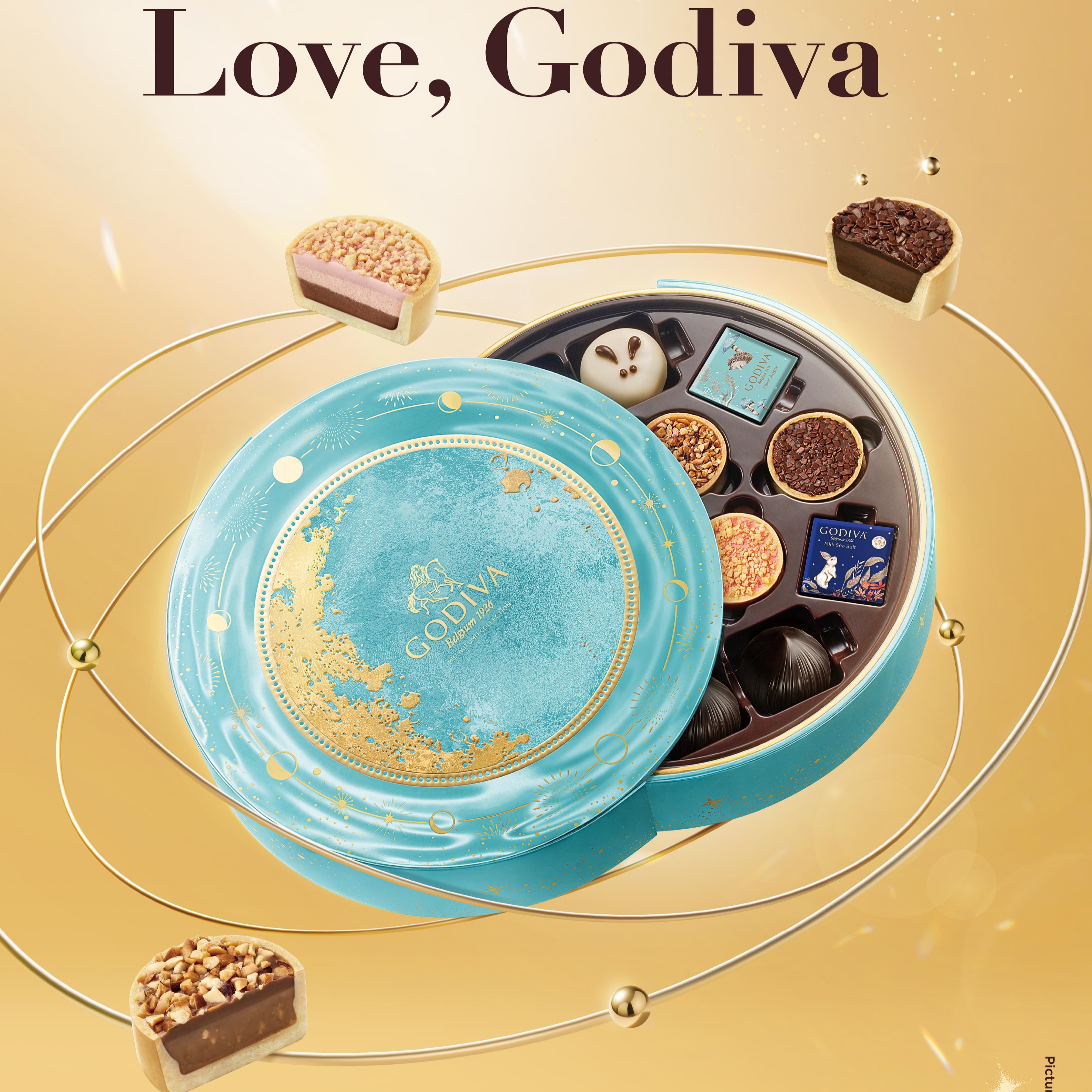 從比利時到東方月夜!GODIVA中秋限定禮盒  展現跨文化甜點火花