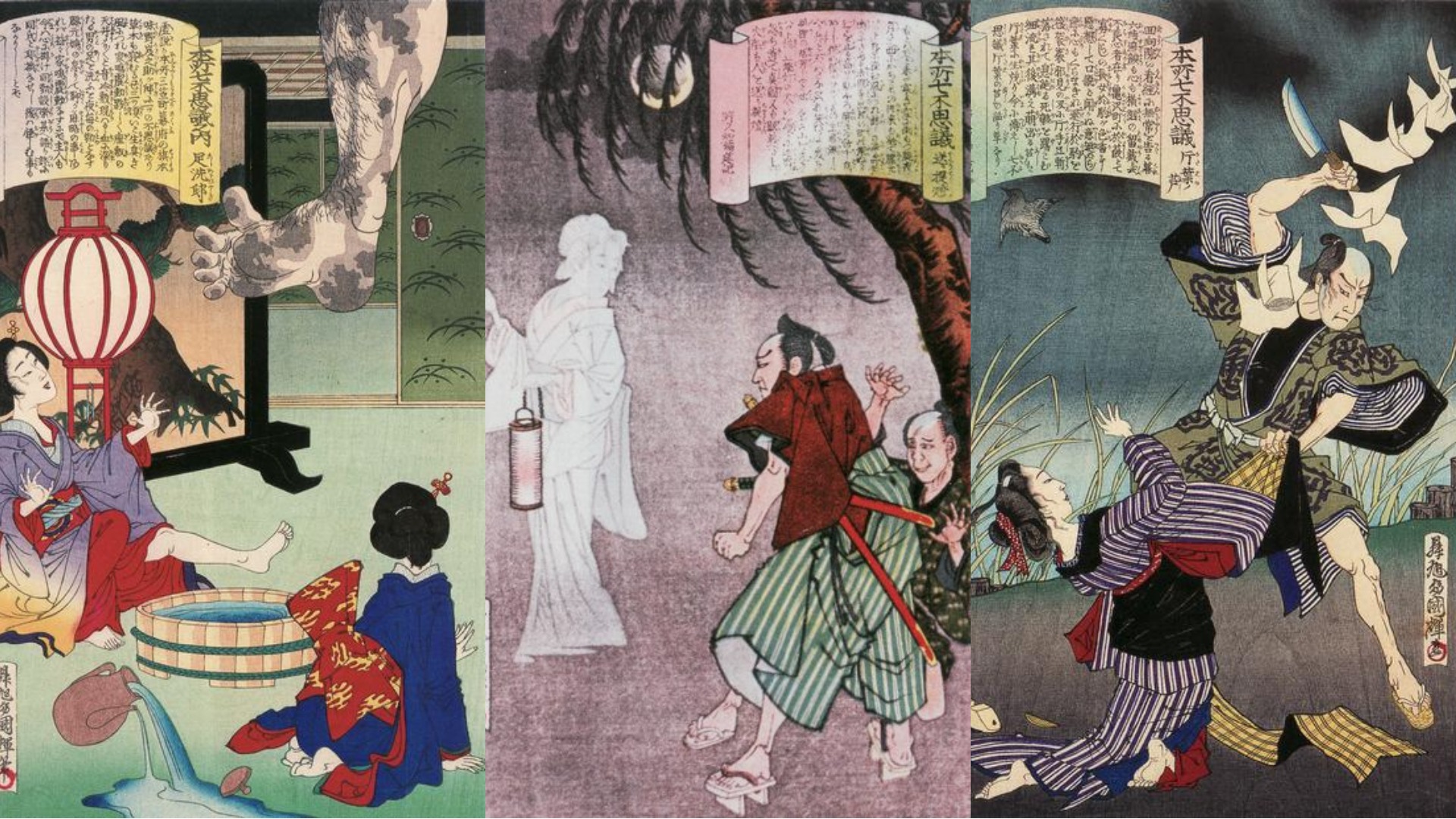 兩百年前的鬼故事至今依然存在於東京!江戶時代怪談「本所七大不可思議」你聽過嗎?