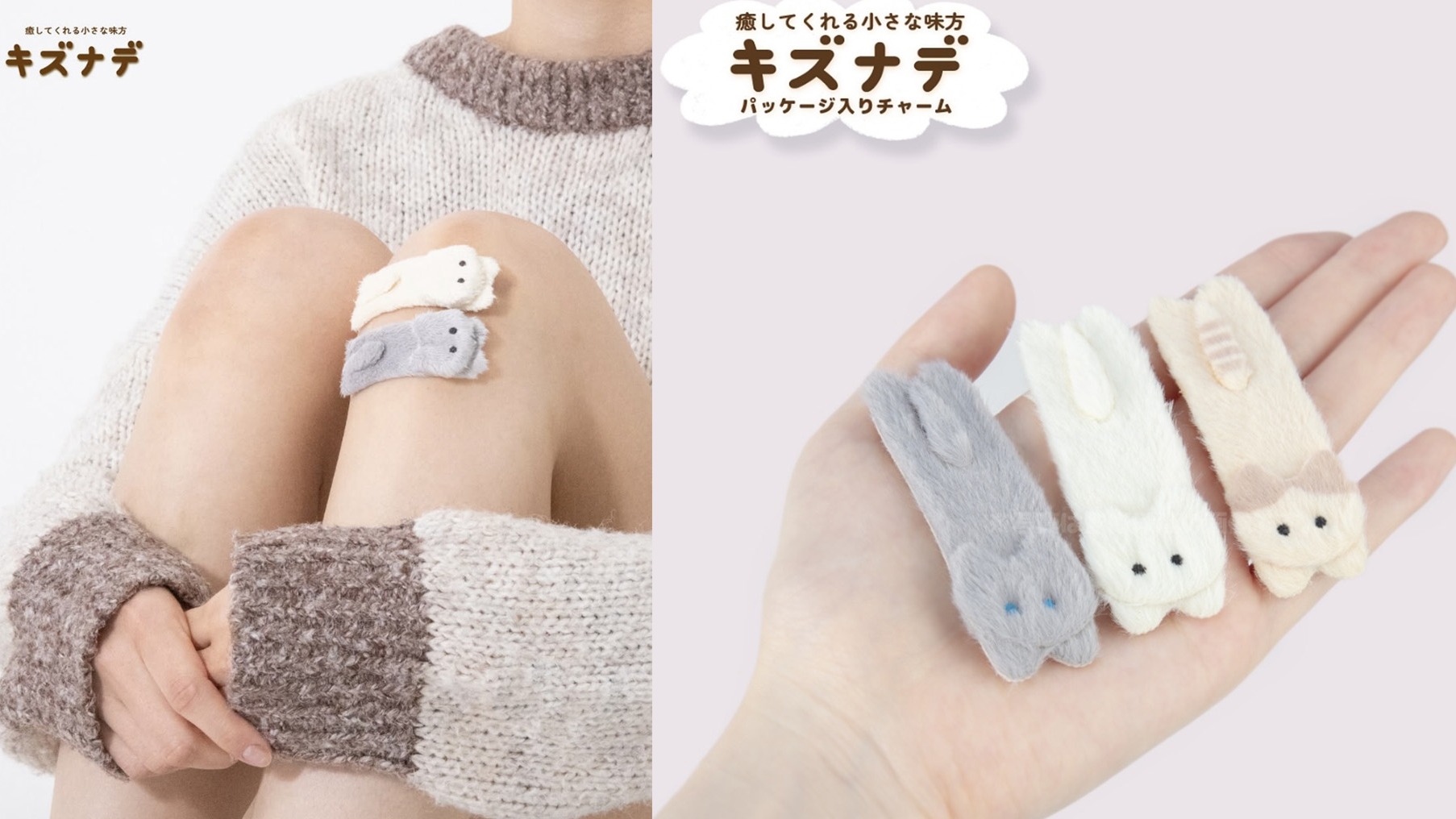 曾在日本社群造成轟動的「貓咪OK蹦」回來了！9月新扭蛋一定要收藏