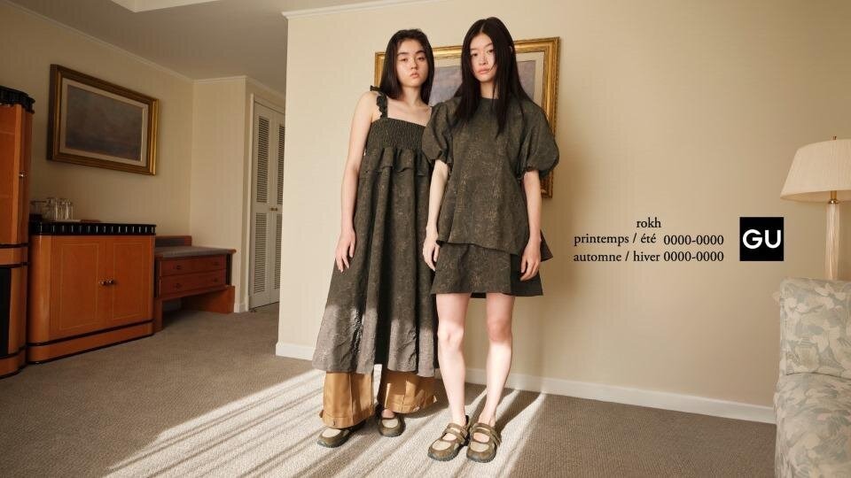 GU × rokh 第四波聯名女裝系列登場　以Play in Style主題詮釋工裝與浪漫荷葉時尚