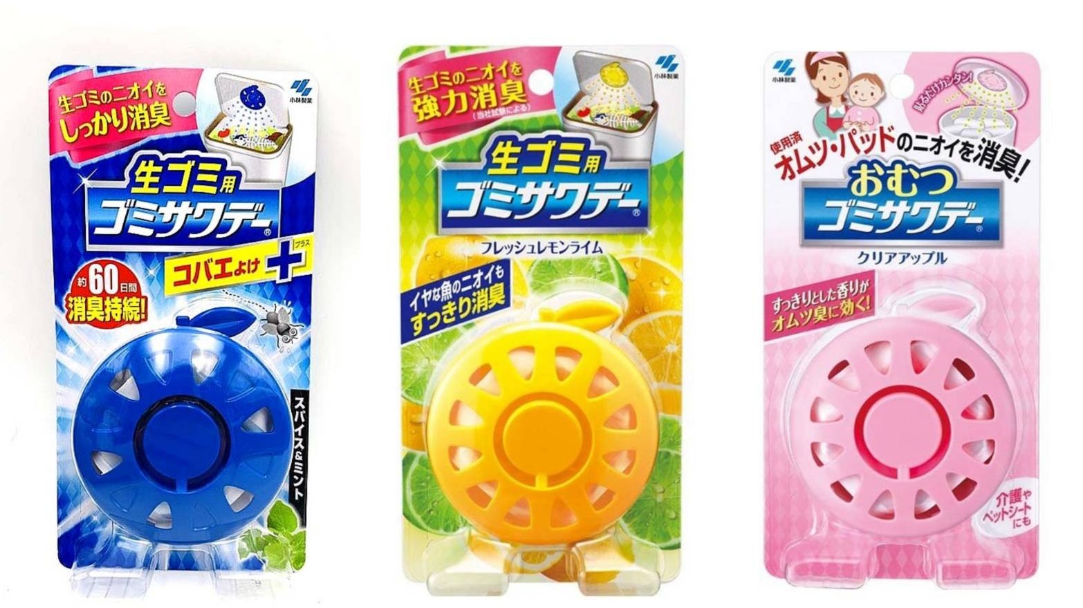 過年大掃除好幫手懶人包！忙碌的你也能輕鬆K.O.廚房浴室頑強髒汙