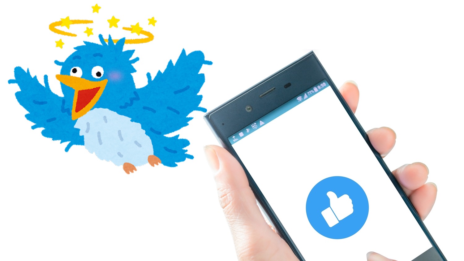 推特末日逼近？推特頻頻故障BUG多讓日本網友哀鴻遍野