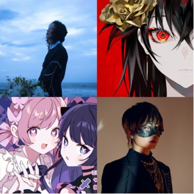 日本大調查 Z世代票選2023年下半年爆紅歌手TOP 10，來看看日本年輕人最近都在聽什麼歌！