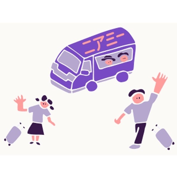 日本超划算共乘機場接送「NearMe」使用教學,不用搬行李機場飯店直達,從註冊、預約到搭乘一次學會,還有滿滿優惠!