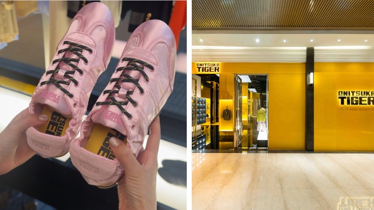 Onitsuka Tiger微風南山店開幕！周興哲、邵雨薇同框現身，必買MEXICO66、PLABALA清單曝光