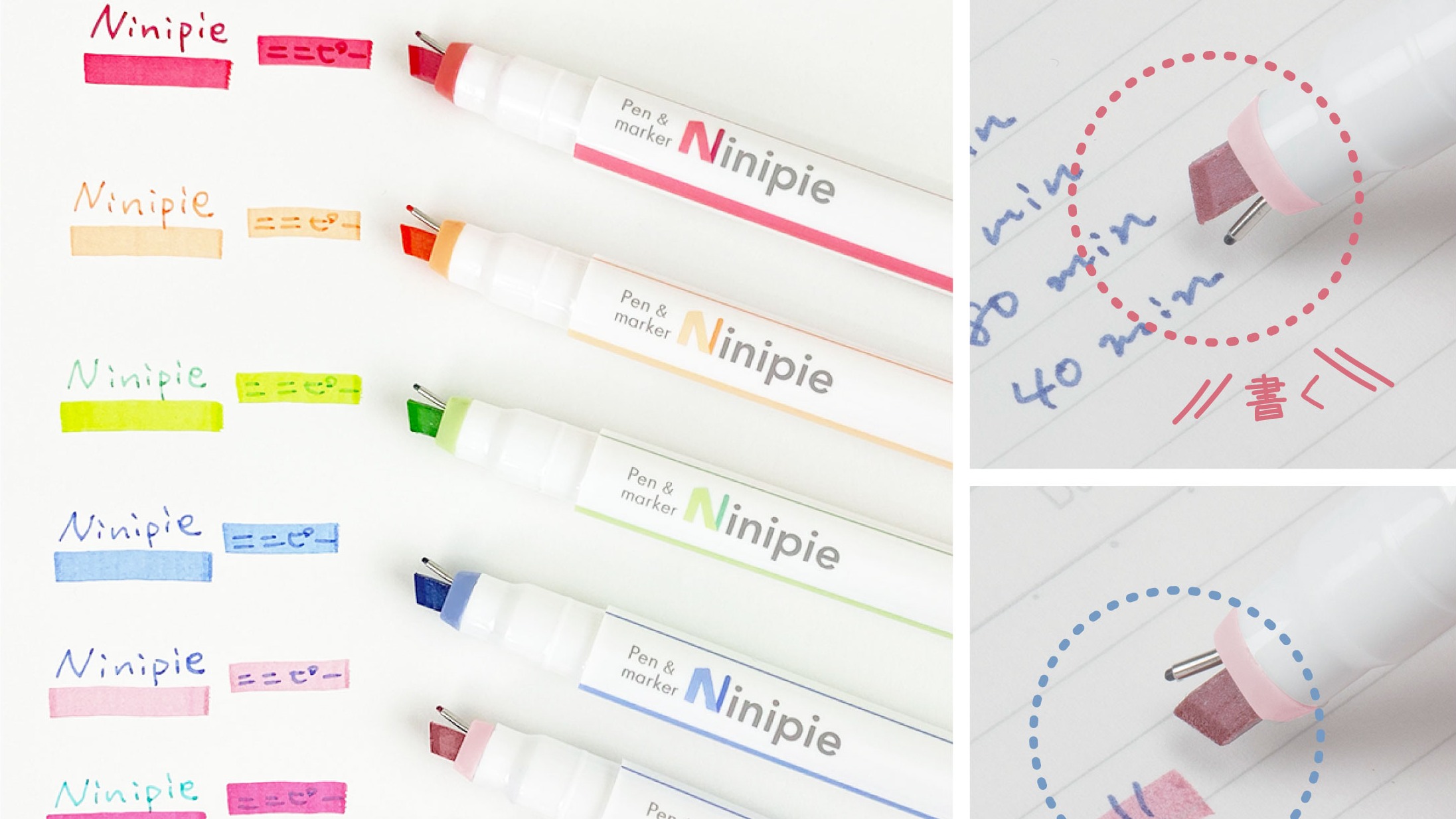 「Ninipie」水性代針雙頭螢光筆推出超美流行新色 一筆兩用可愛效率都UP！