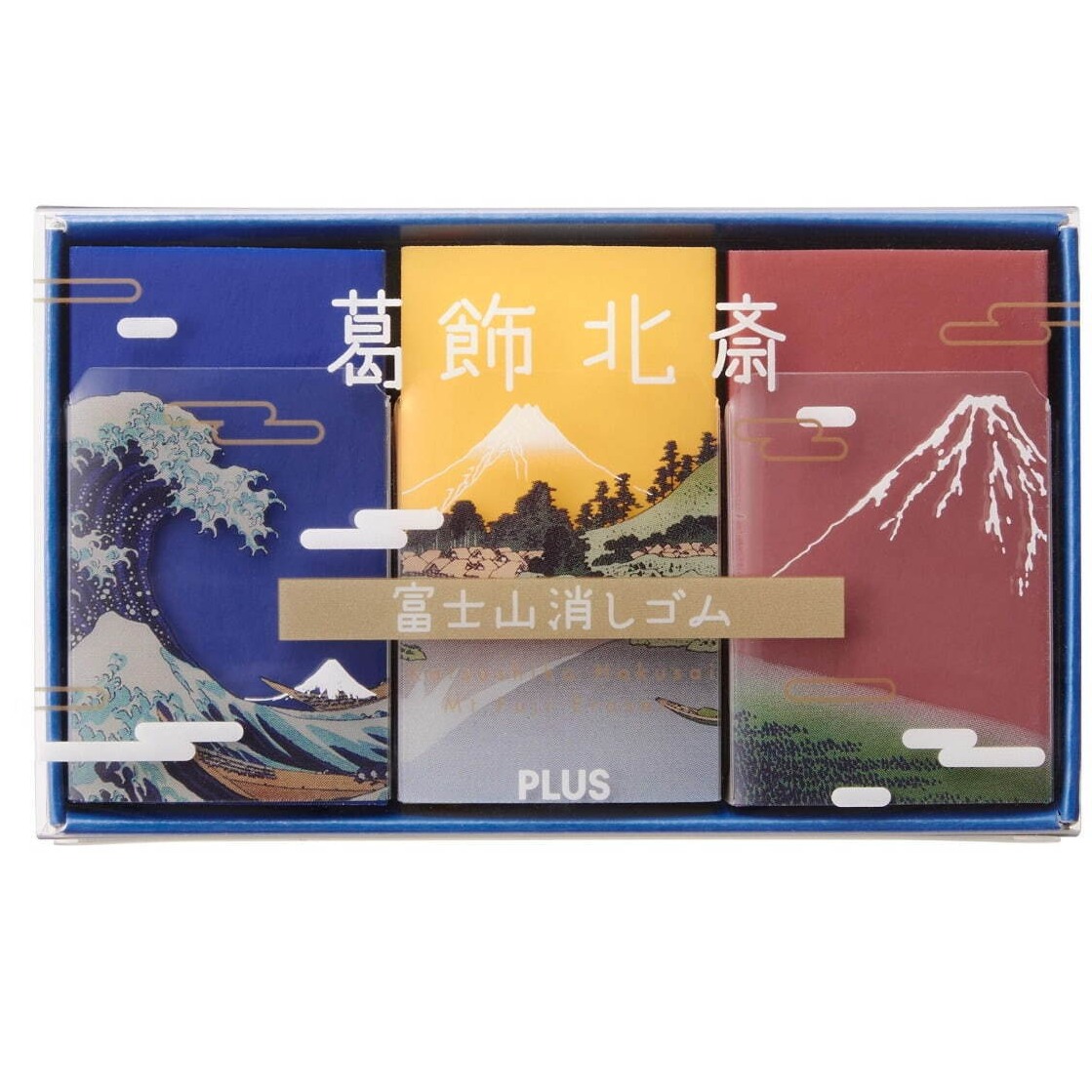 擦一擦就會變成富士山！以橡皮擦來呈現葛飾北齋的「富嶽三十六景」吧！
