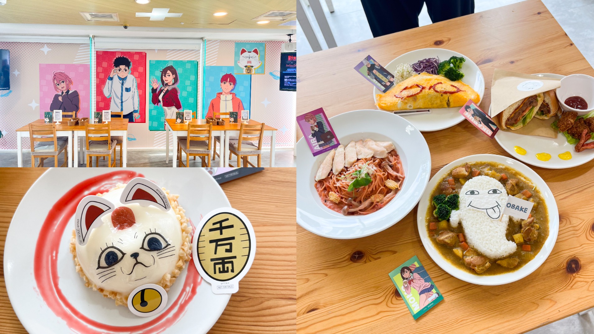 「膽大黨 X FANFANS CAFÉ」主題快閃咖啡廳重磅登場！全台唯一，全新立繪首次亮相