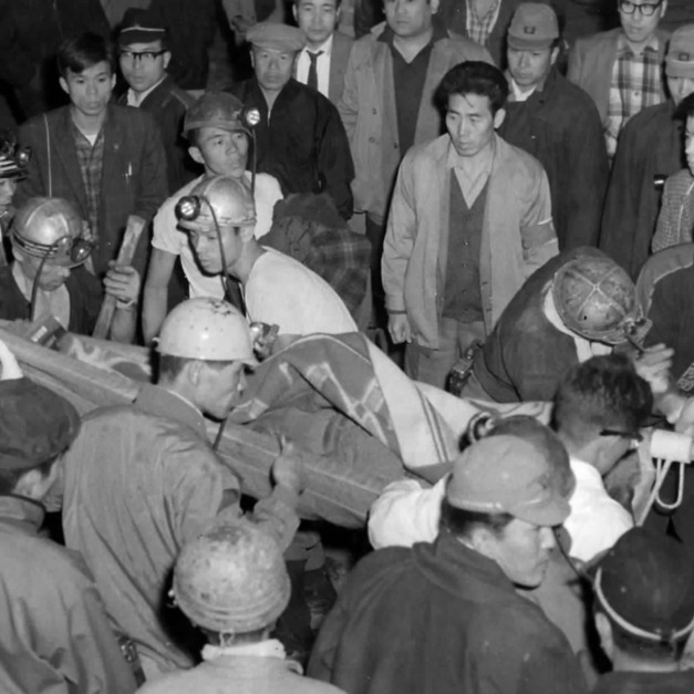 深埋在黑暗中的400多條人命!日本戰後最大的職災事故「三井三池煤礦爆炸事件」