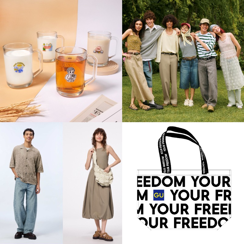 GU美麗華店4月11日盛大開幕 解鎖大直潮流新據點,限定好禮獎不完!