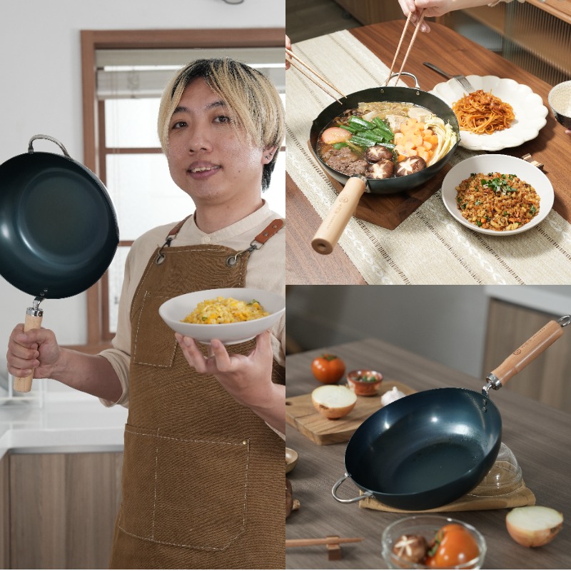 料理達人KAZU首監製！本間家神級萬用鐵炒鍋5月1日預購開跑