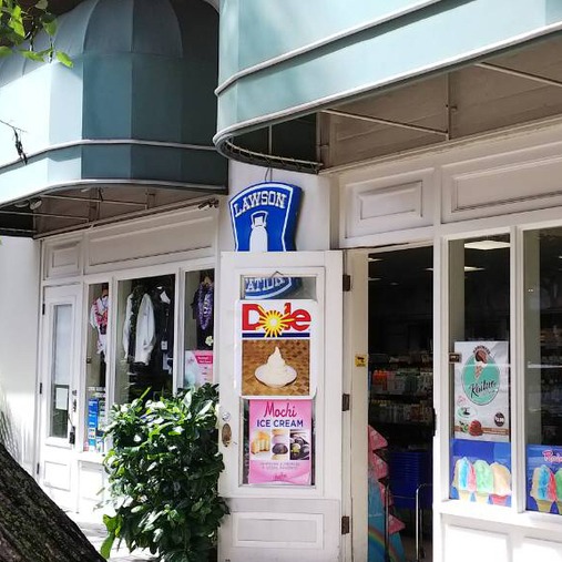 旅日請注意!LAWSON內禁止拍攝?日本LAWSON店內廣播禁止拍攝注意事項引起網民討論