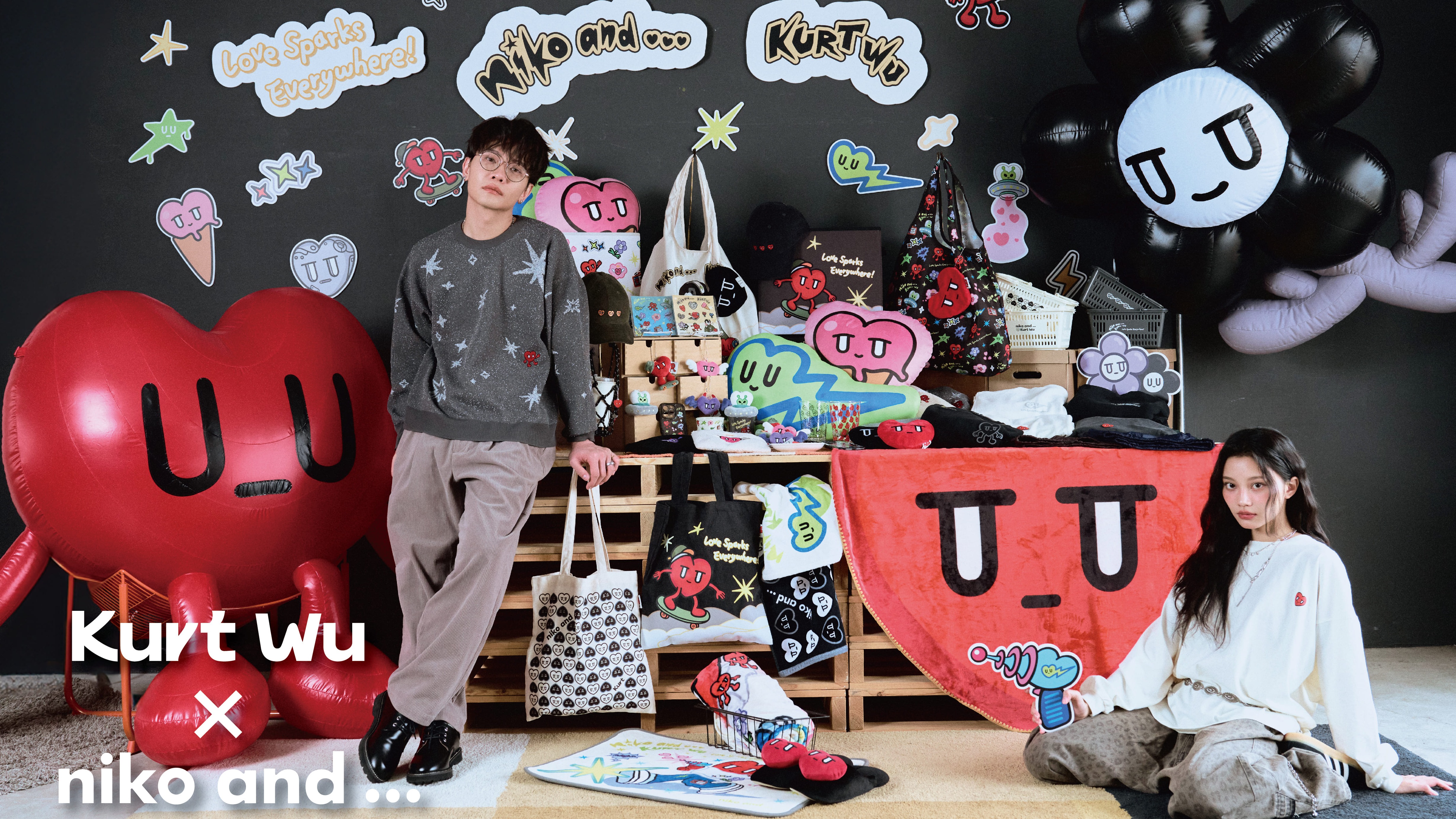 niko and … 來台八週年！ 攜手人氣藝術家「Kurt Wu」及 台中知名餐飲品牌「BUN BUN 棒棒」 分別推出商品及餐飲聯名系列