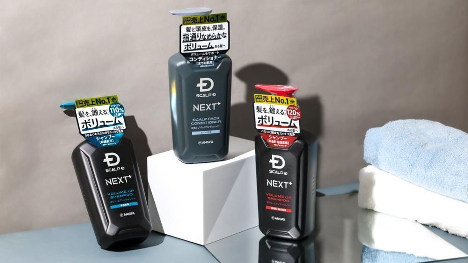 2026日本藥妝店必買伴手禮：送給老爸與另一半的超強洗髮精：SCALP D NEXT+ ！告別油頭異味、打造從髮根挺挺、豐盈的蓬鬆髮感