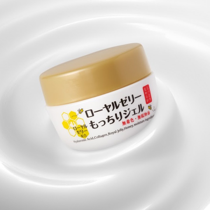 去日本買OZIO怎麼買？日藥妝店掃貨必買保養品牌天后購買攻略一次看齊