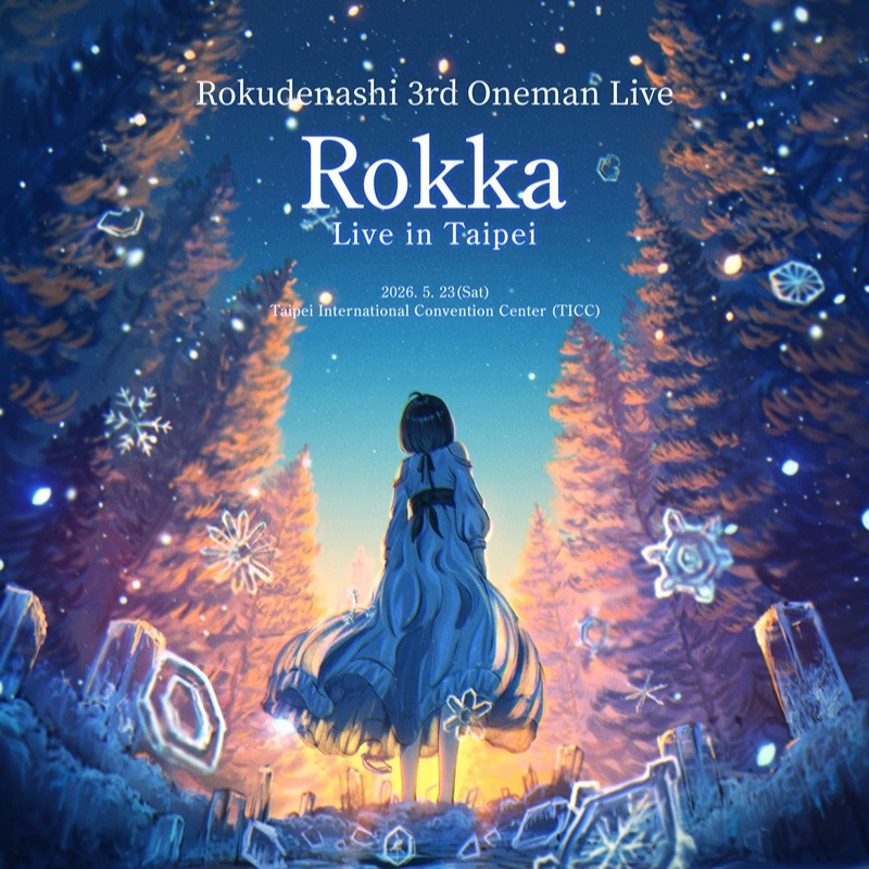 日本次世代音樂企劃 Rokudenashi 兌現約定！5 月 23 日攜新作《Living》與空靈美聲重返台北開唱