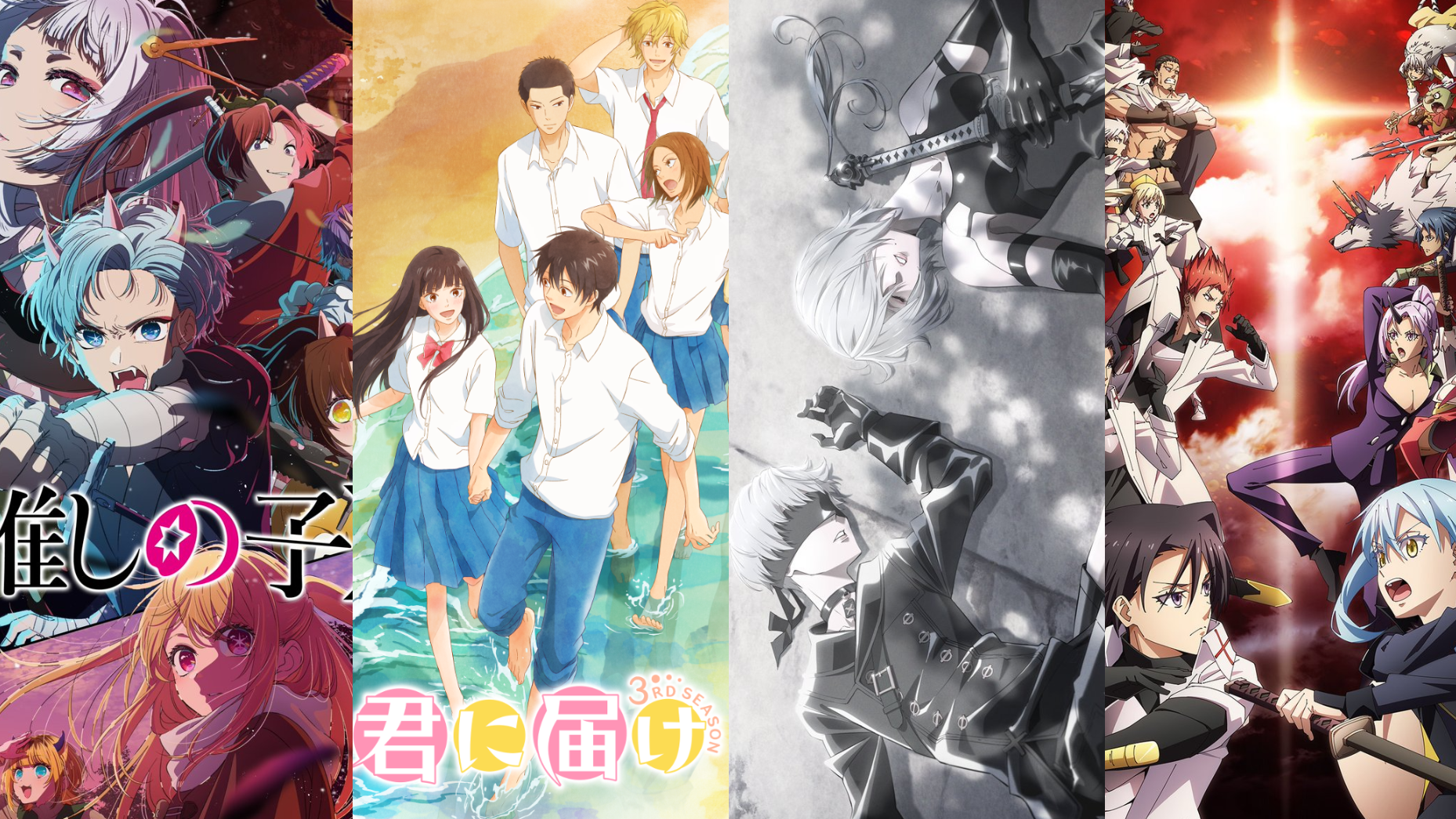 2024年七月動畫超強續作推薦四選！《我推》之外竟還有睽違10年的戀愛動畫歸來？