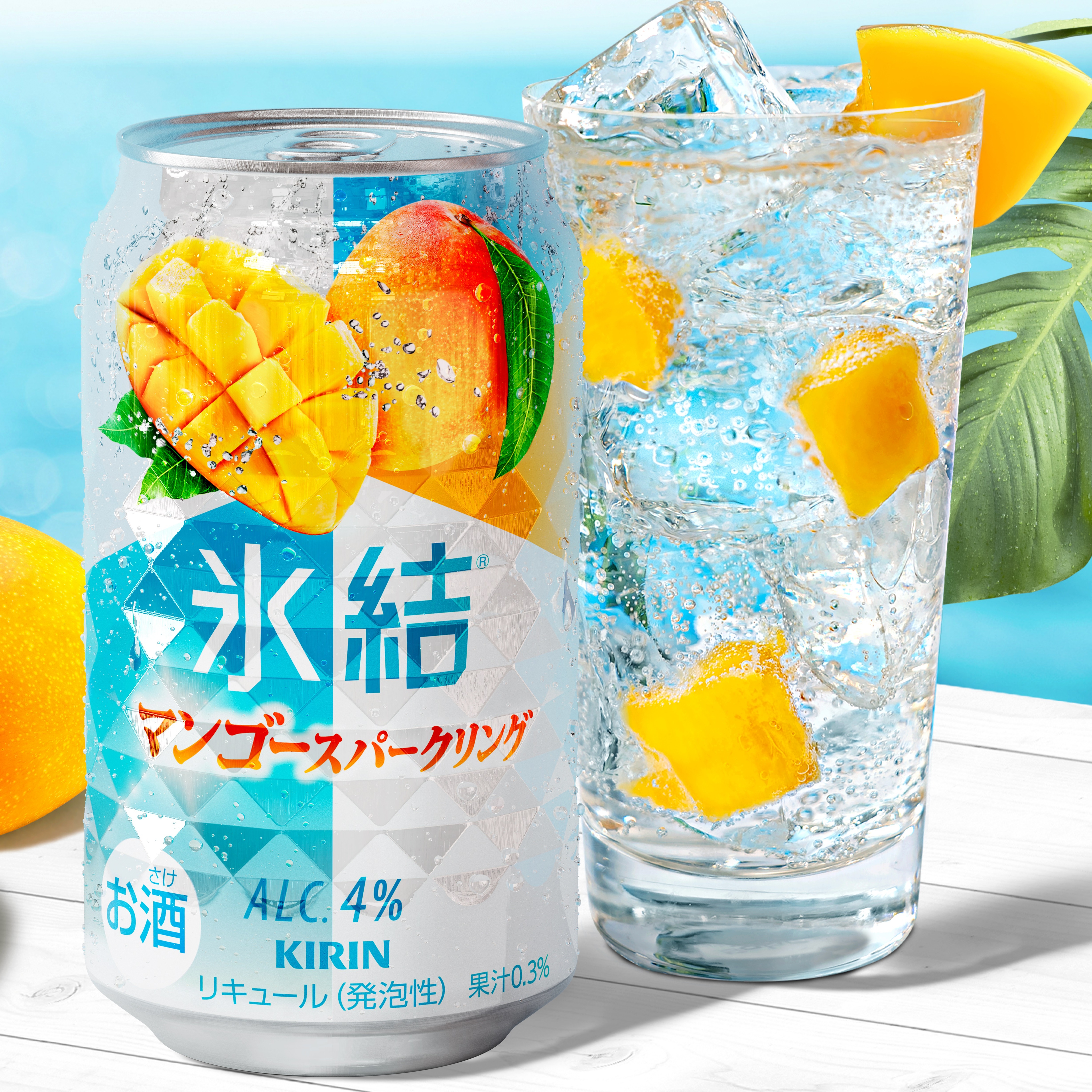 日本便利商店選酒清單：11款初夏日系酒類推薦