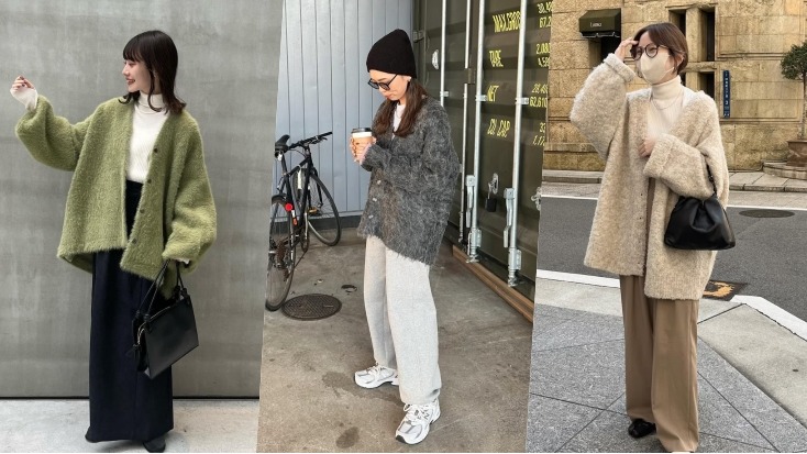 2025秋冬中長版開襟衫穿搭重點：選擇上寬下窄輕鬆營造顯瘦-3kg