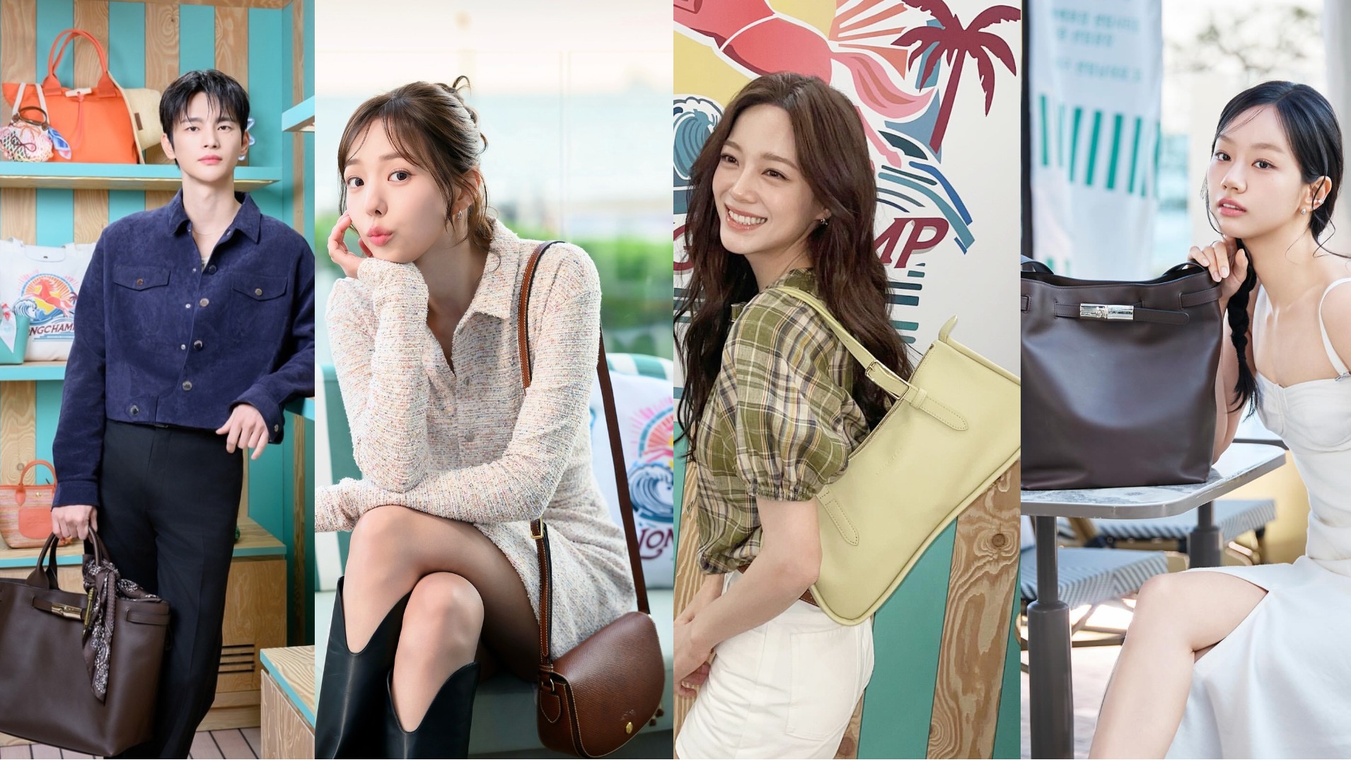 2026 入門精品推薦：Longchamp 韓星同款包 Top 4，金世正、惠利私服最愛的高 CP 值清單