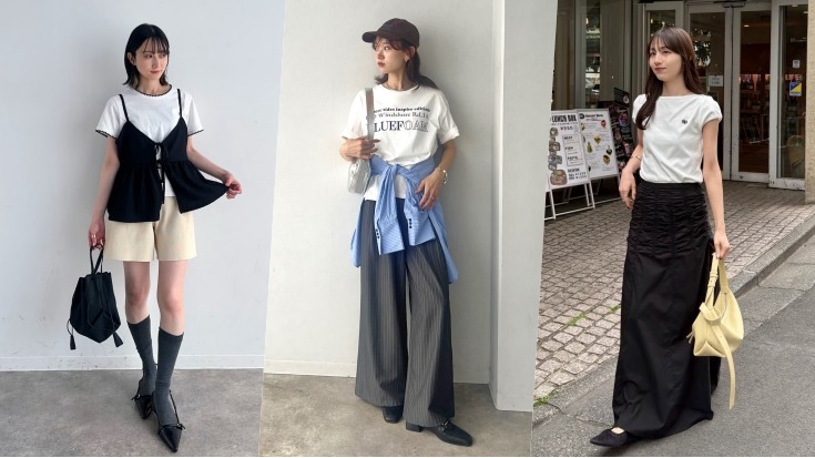 外出穿搭一件白TEE就搞定！盤點日本女生最愛的4套搭配