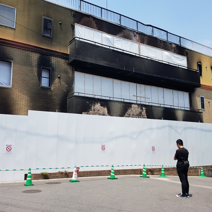 京都動畫縱火事件三週年哀悼影片公開，日本媒體追憶離世知名動畫導演